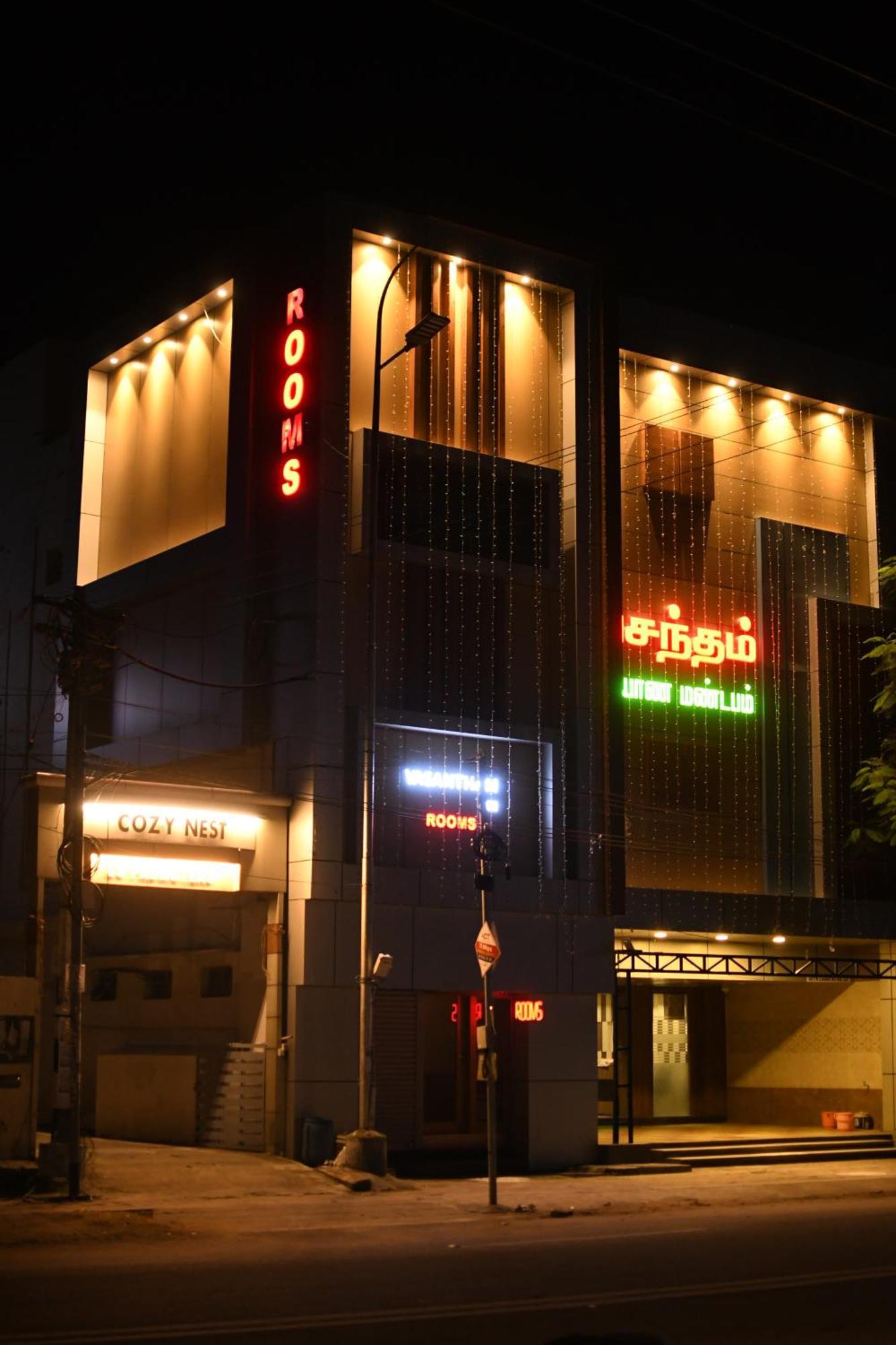 Vasantham Inn Tiruchirappalli Exterior photo